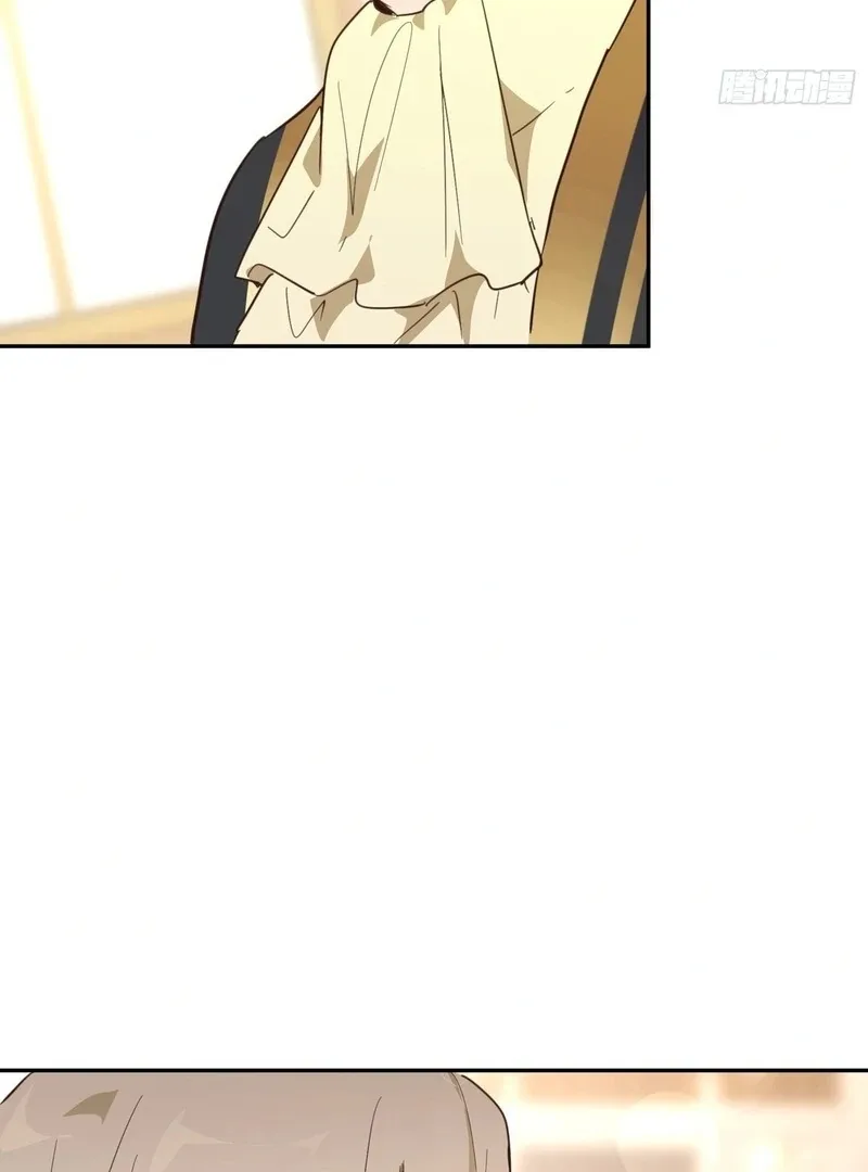 From Six to Sovereignty: The Girl Who Ruled Chapter 54 page 62
