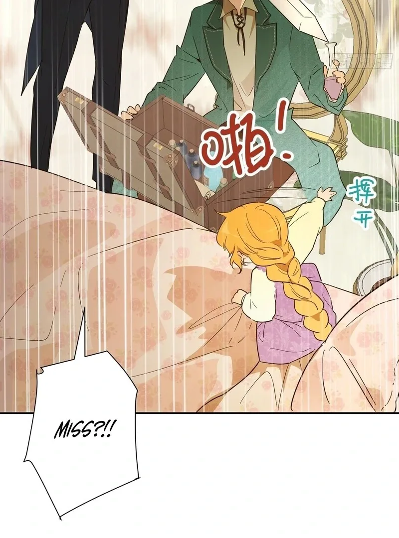 From Six to Sovereignty: The Girl Who Ruled Chapter 53 page 90