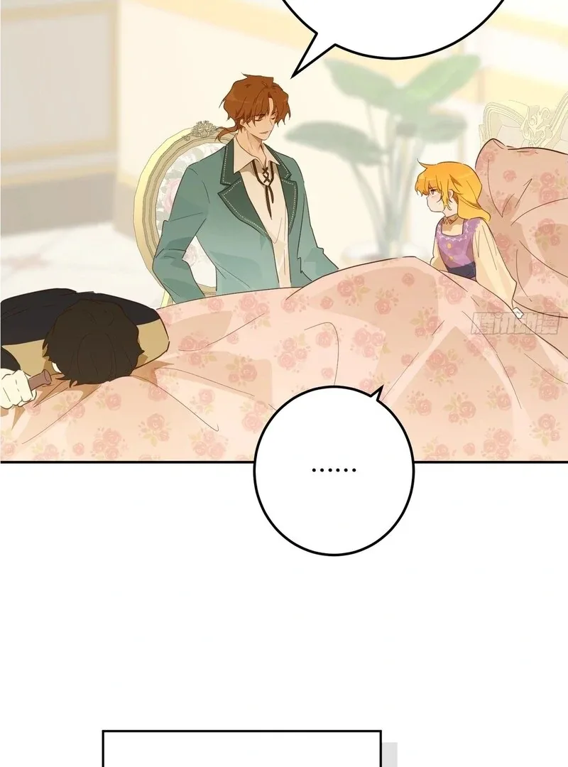 From Six to Sovereignty: The Girl Who Ruled Chapter 54 page 48