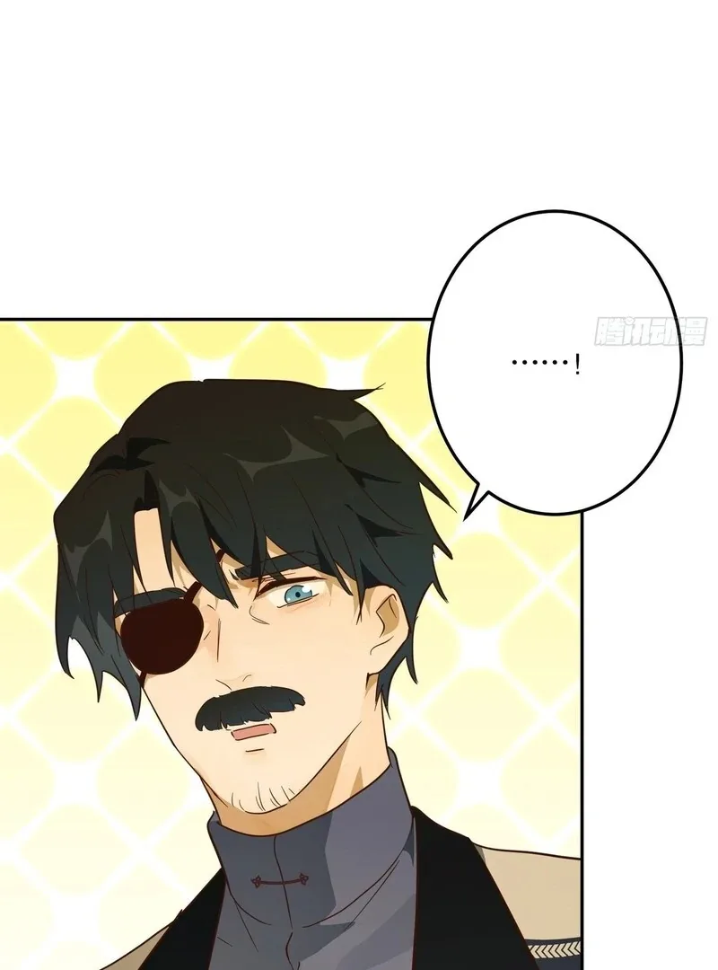 From Six to Sovereignty: The Girl Who Ruled Chapter 53 page 75