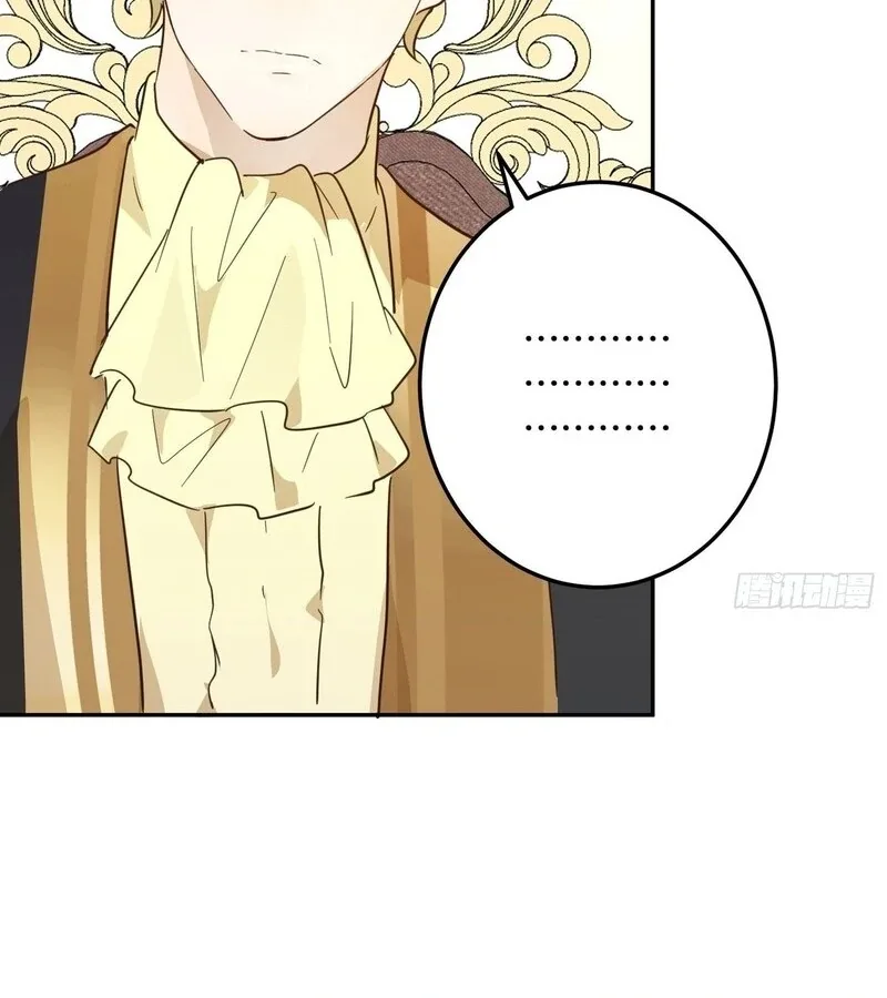 From Six to Sovereignty: The Girl Who Ruled Chapter 54 page 69