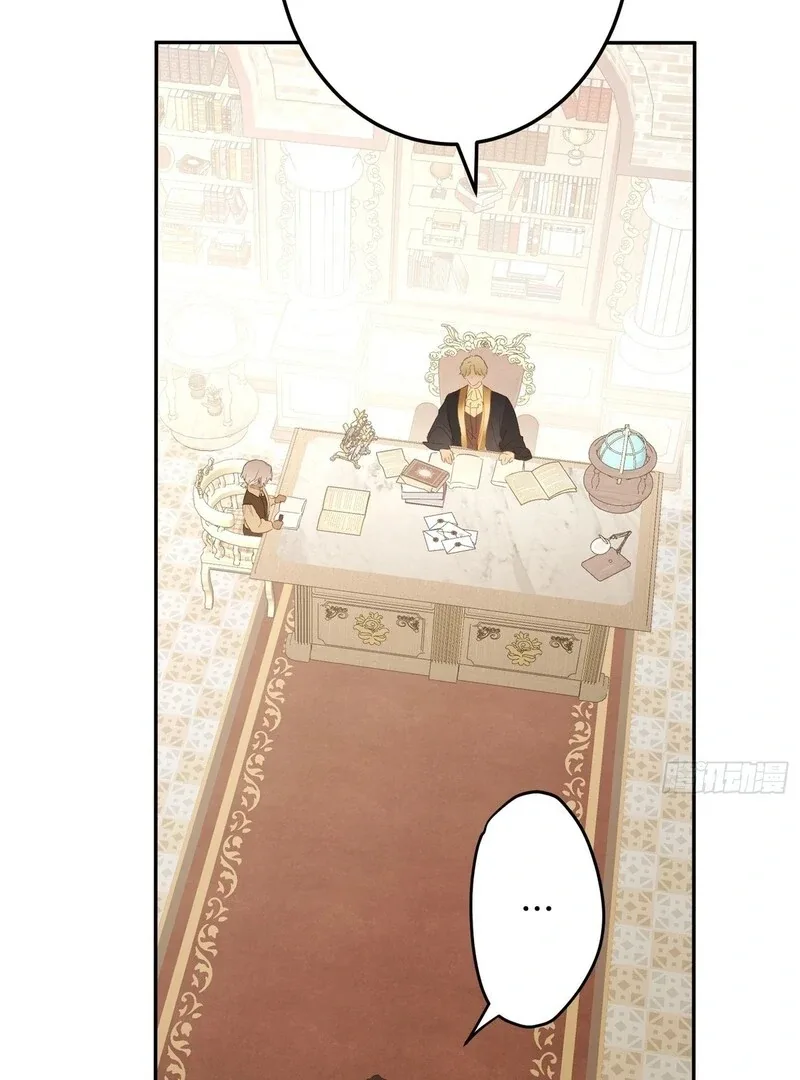 From Six to Sovereignty: The Girl Who Ruled Chapter 54 page 64