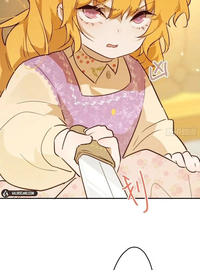 From Six to Sovereignty: The Girl Who Ruled Chapter 54 page 24