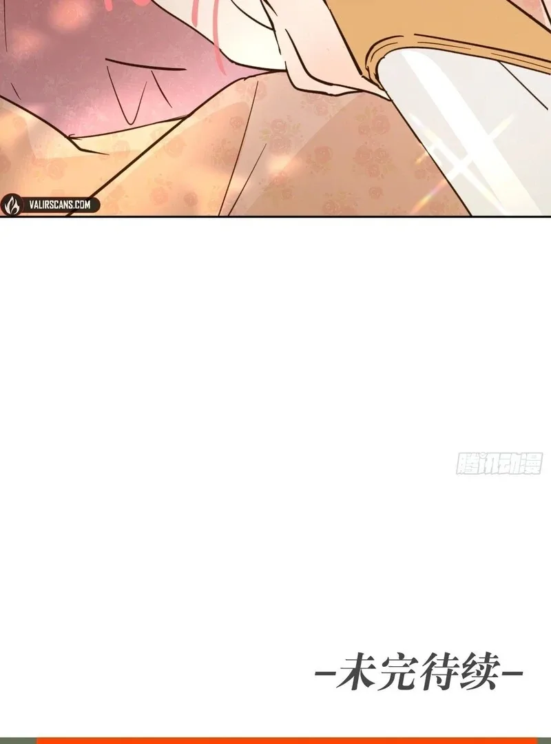 From Six to Sovereignty: The Girl Who Ruled Chapter 53 page 107