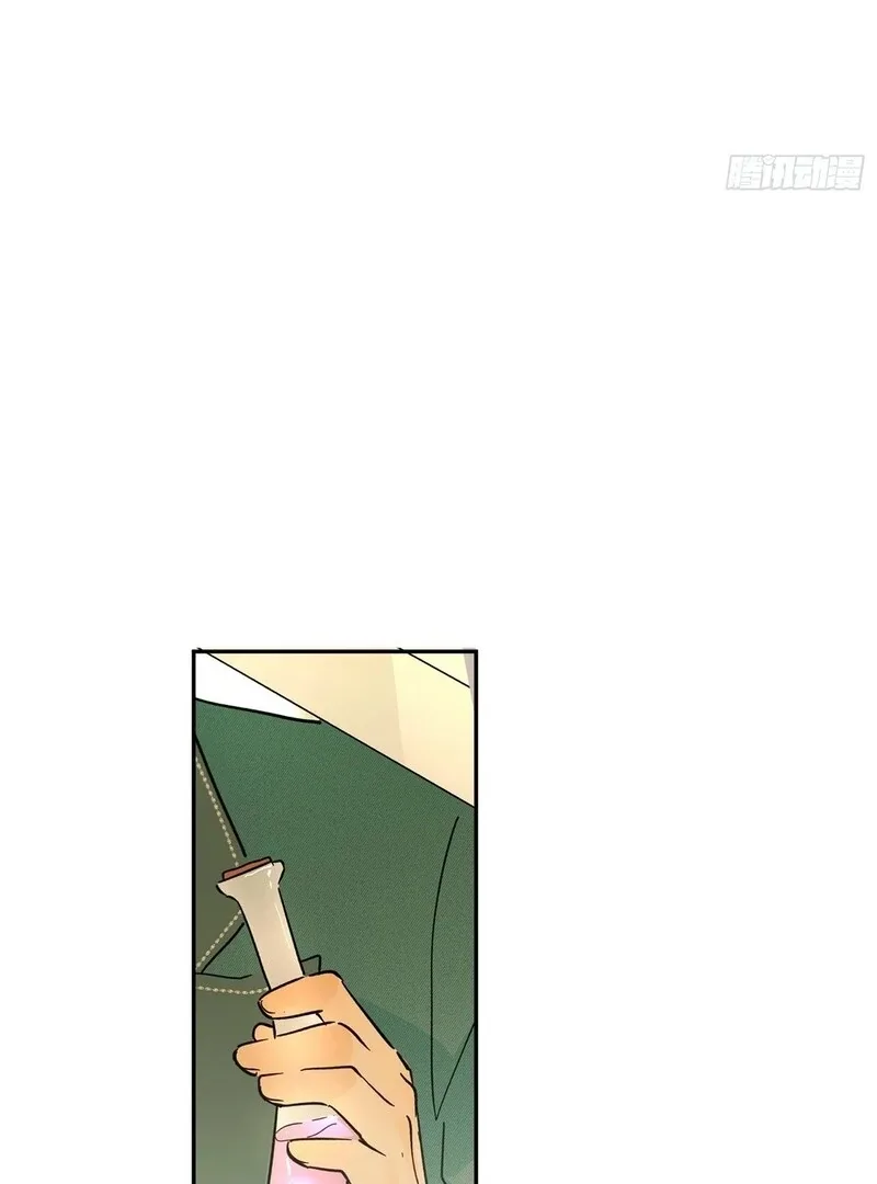 From Six to Sovereignty: The Girl Who Ruled Chapter 53 page 86