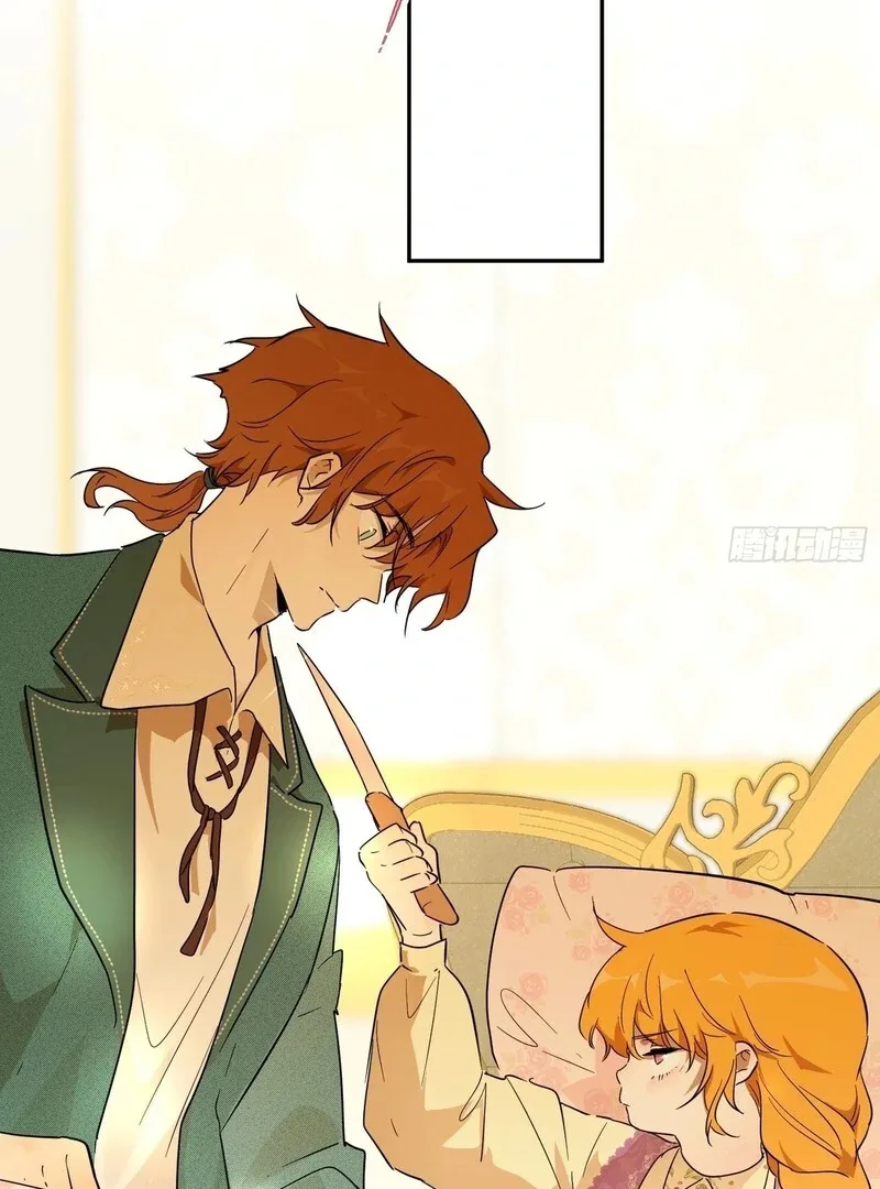 From Six to Sovereignty: The Girl Who Ruled Chapter 53 page 102