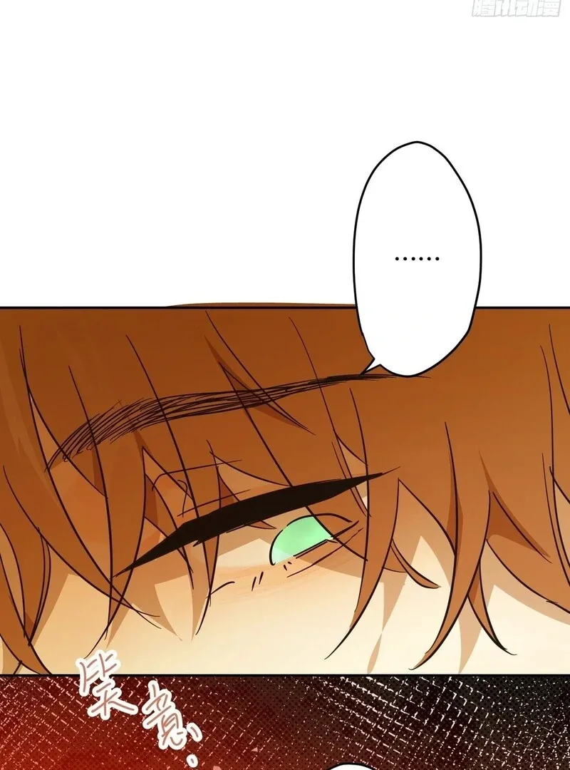 From Six to Sovereignty: The Girl Who Ruled Chapter 53 page 84