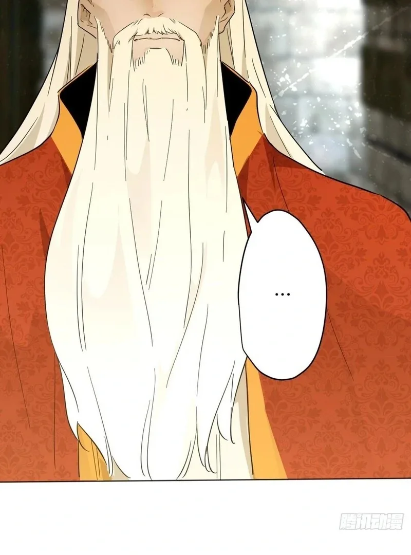 From Six to Sovereignty: The Girl Who Ruled Chapter 55 page 16