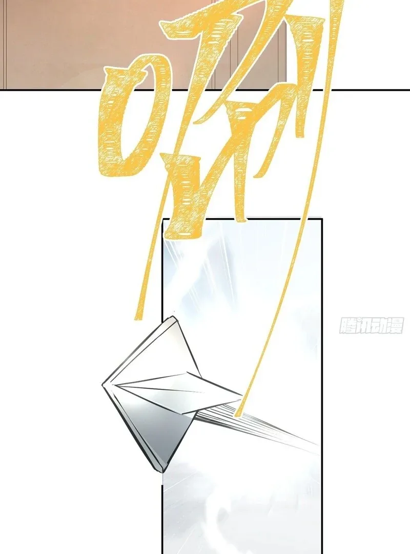 From Six to Sovereignty: The Girl Who Ruled Chapter 55 page 36