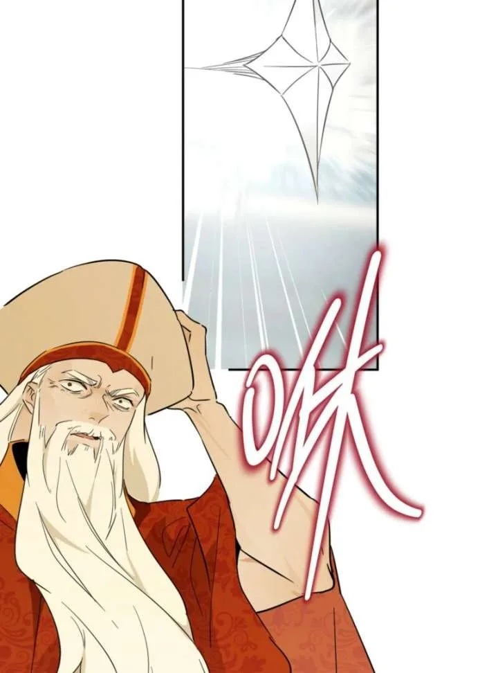 From Six to Sovereignty: The Girl Who Ruled Chapter 56 page 11