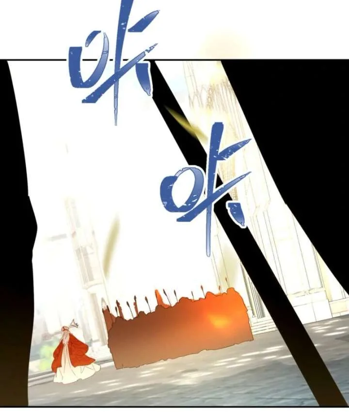 From Six to Sovereignty: The Girl Who Ruled Chapter 56 page 28