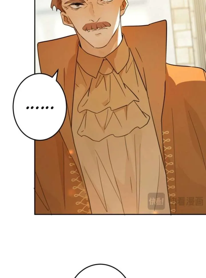 From Six to Sovereignty: The Girl Who Ruled Chapter 56 page 24