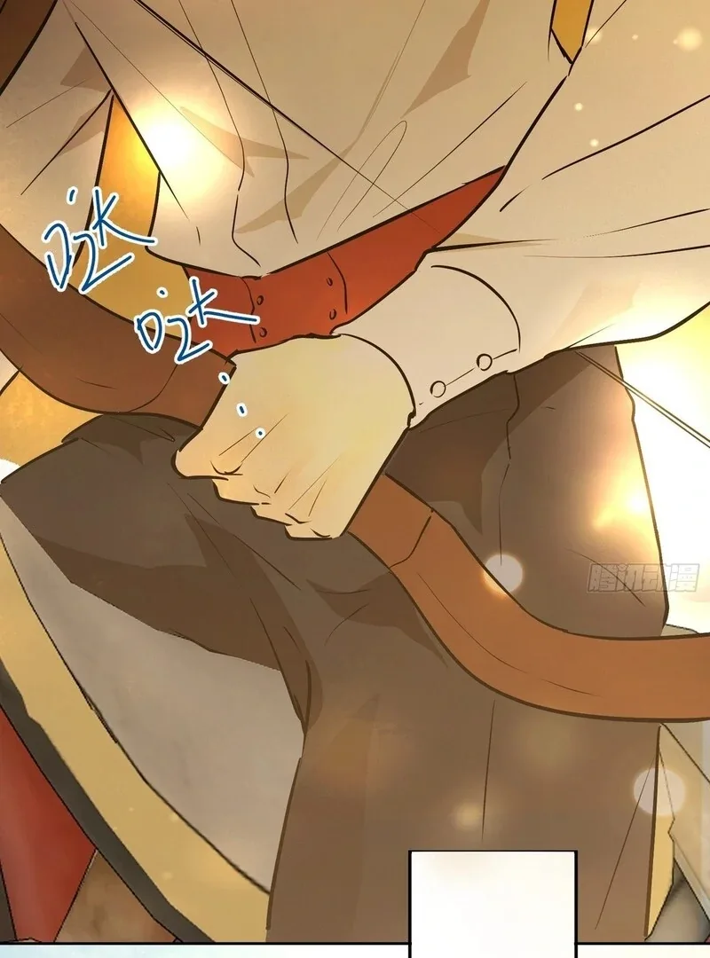 From Six to Sovereignty: The Girl Who Ruled Chapter 55 page 43