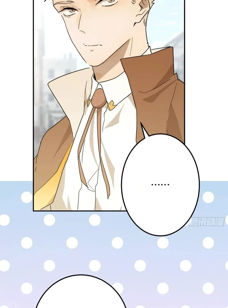 From Six to Sovereignty: The Girl Who Ruled Chapter 55 page 61