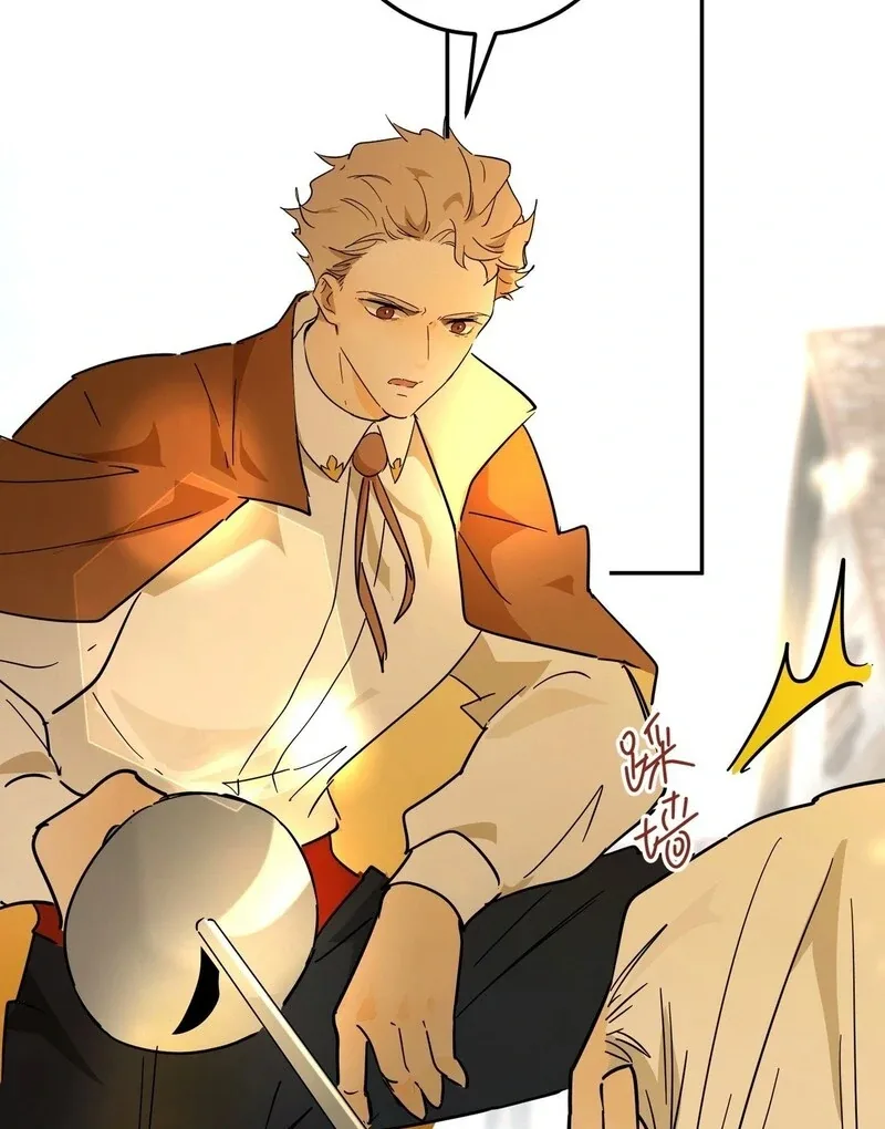 From Six to Sovereignty: The Girl Who Ruled Chapter 55 page 77