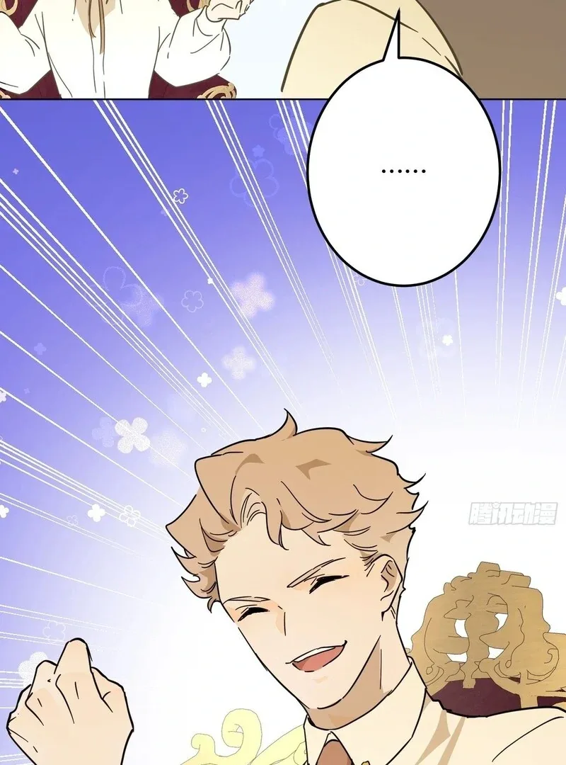 From Six to Sovereignty: The Girl Who Ruled Chapter 55 page 92