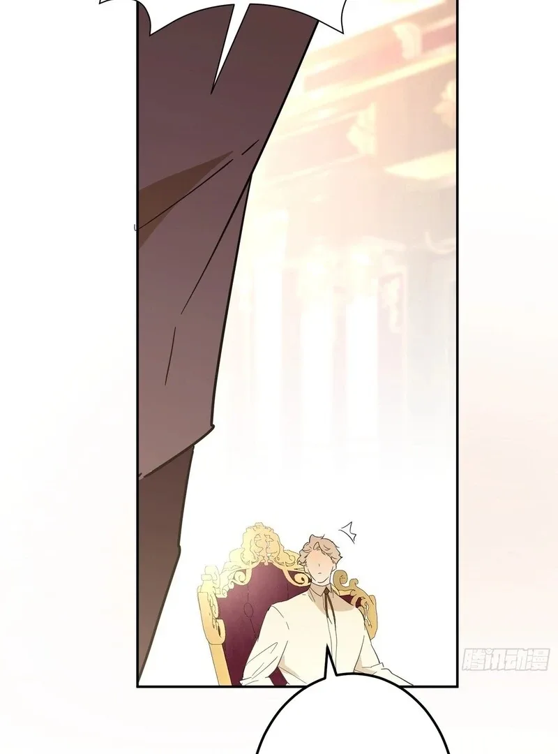From Six to Sovereignty: The Girl Who Ruled Chapter 55 page 122