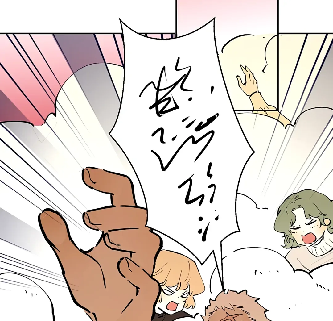 From Six to Sovereignty: The Girl Who Ruled Chapter 58 page 44