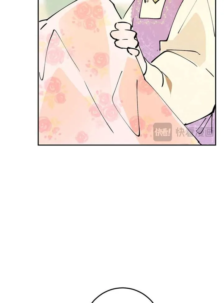 From Six to Sovereignty: The Girl Who Ruled Chapter 57 page 36