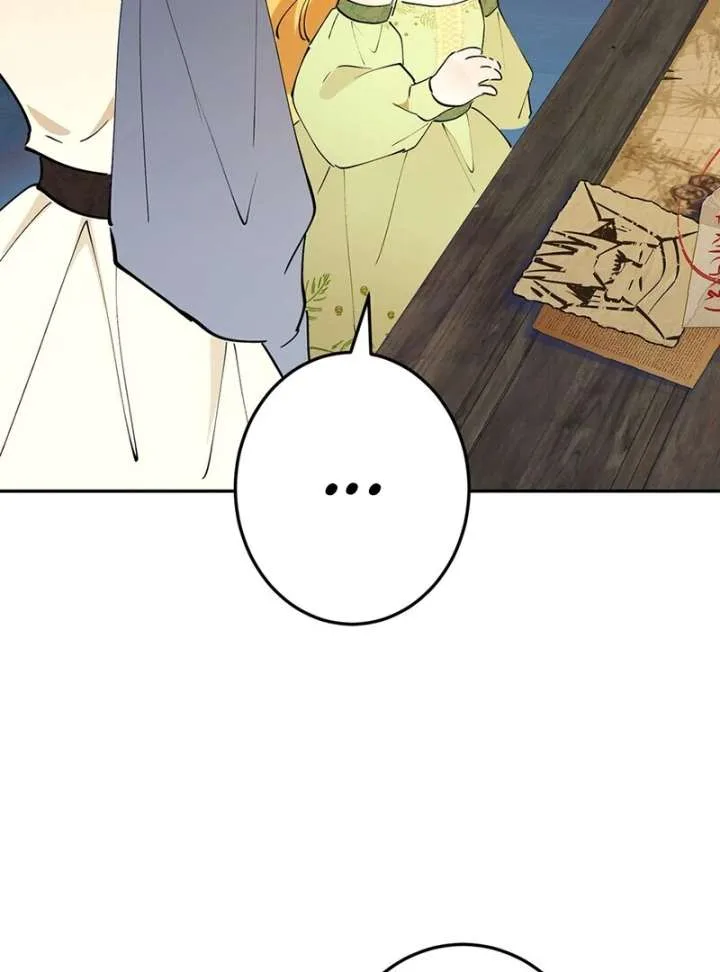 From Six to Sovereignty: The Girl Who Ruled Chapter 57 page 84