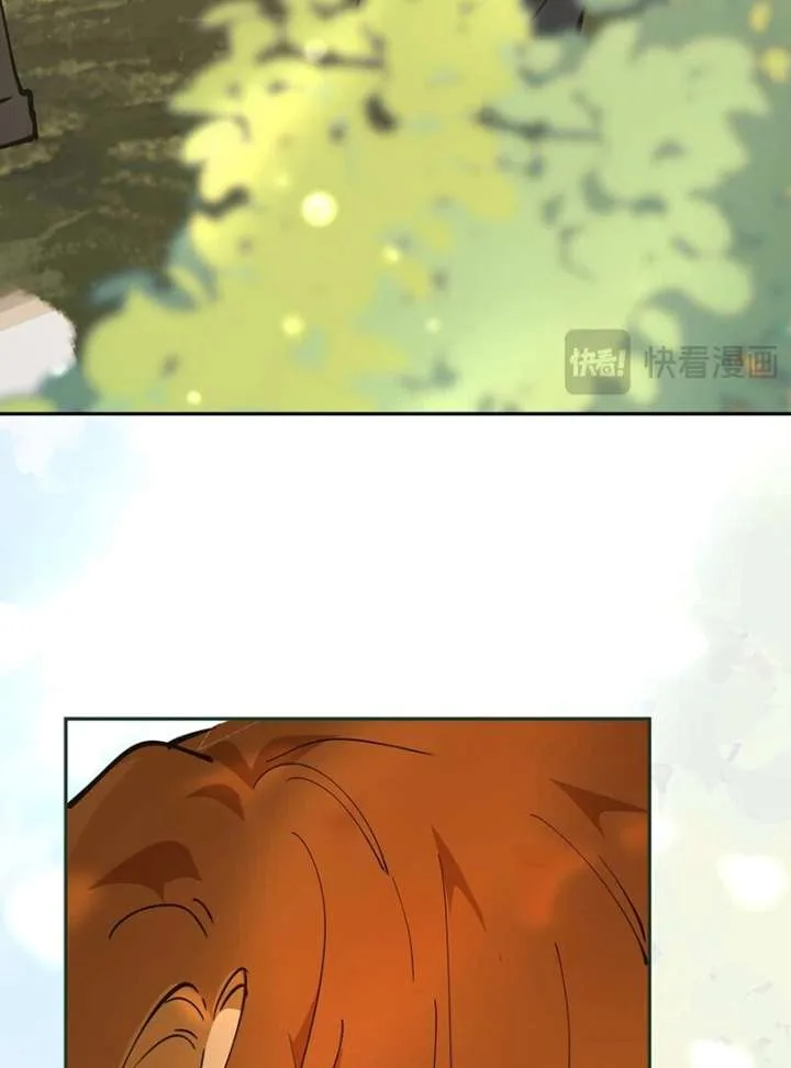 From Six to Sovereignty: The Girl Who Ruled Chapter 57 page 134