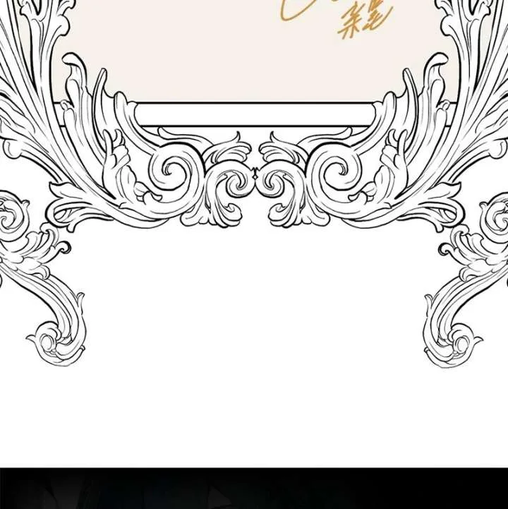 From Six to Sovereignty: The Girl Who Ruled Chapter 57 page 149
