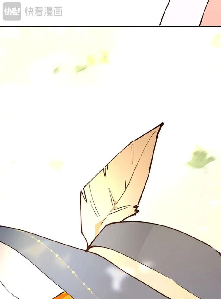 From Six to Sovereignty: The Girl Who Ruled Chapter 57 page 144