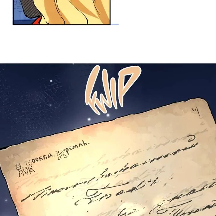 From Six to Sovereignty: The Girl Who Ruled Chapter 63 page 50