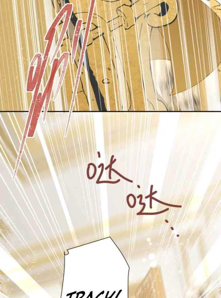 From Six to Sovereignty: The Girl Who Ruled Chapter 64 page 27