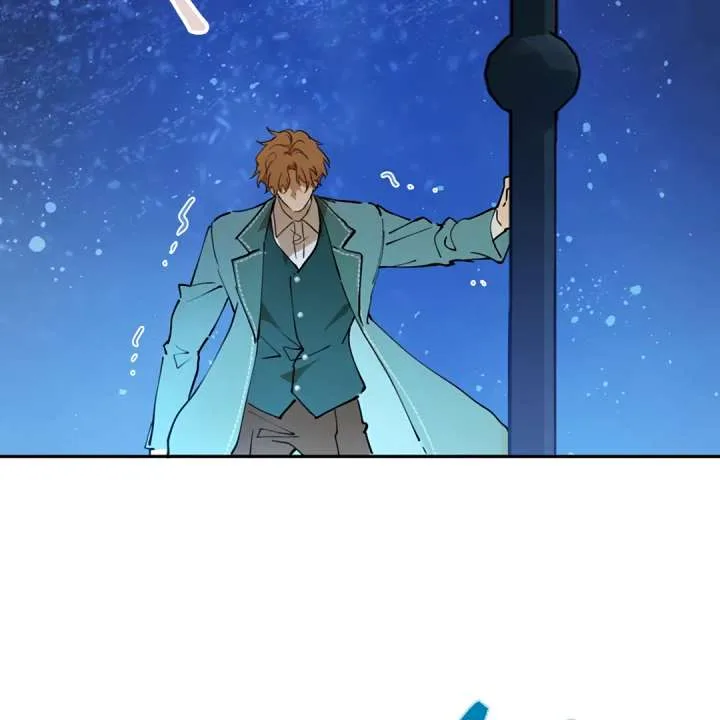 From Six to Sovereignty: The Girl Who Ruled Chapter 66 page 42