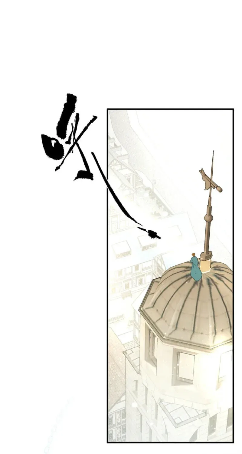 From Six to Sovereignty: The Girl Who Ruled Chapter 70 page 29