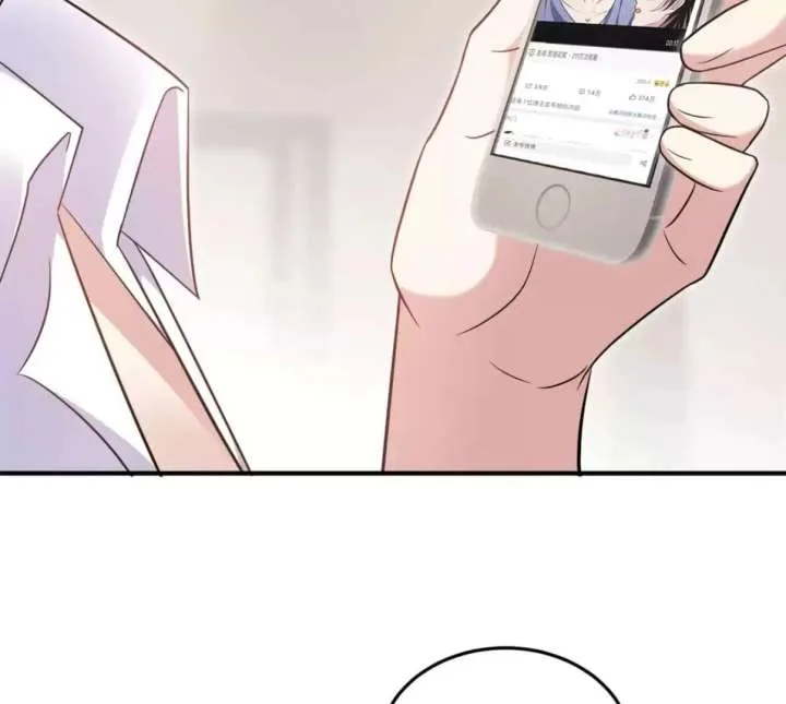 From Somebody to Nobody to Somebody Again Chapter 21 page 54