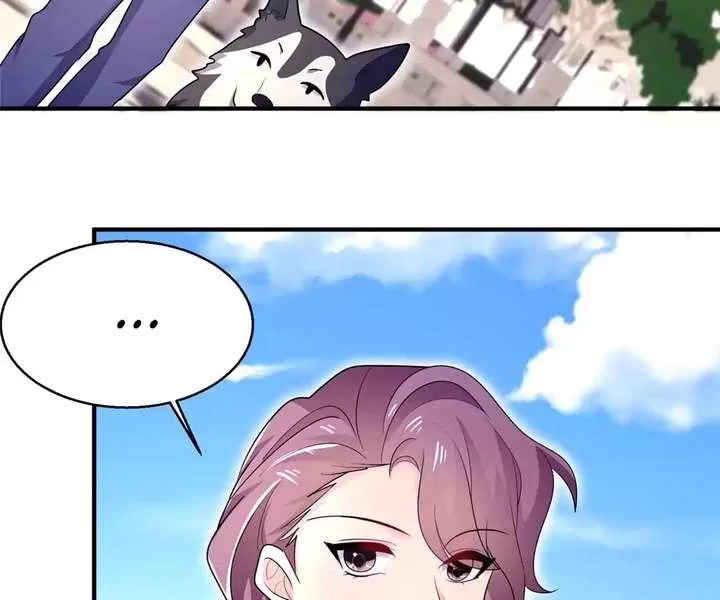 From Somebody to Nobody to Somebody Again Chapter 49 page 43