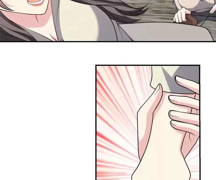 From Somebody to Nobody to Somebody Again Chapter 51 page 23