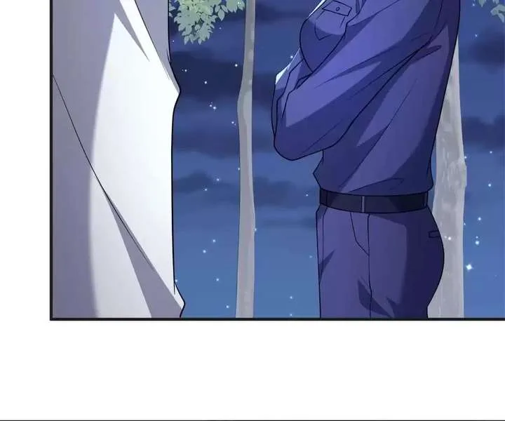 From Somebody to Nobody to Somebody Again Chapter 57 page 44