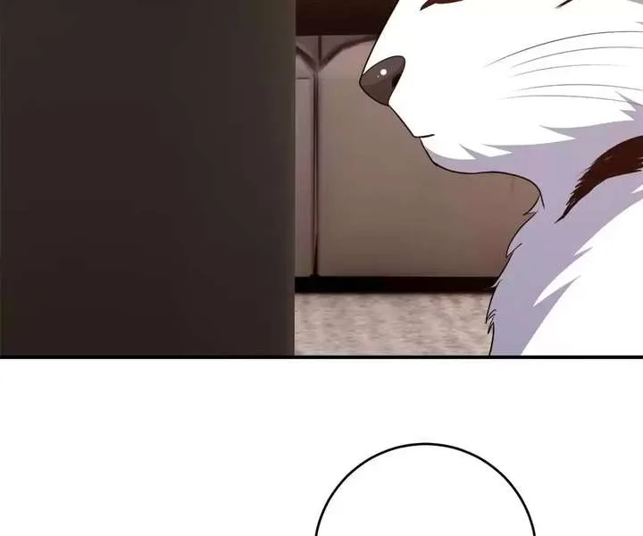 From Somebody to Nobody to Somebody Again Chapter 59 page 12