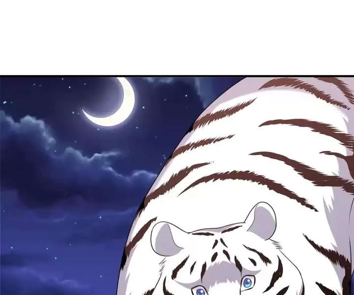 From Somebody to Nobody to Somebody Again Chapter 59 page 49