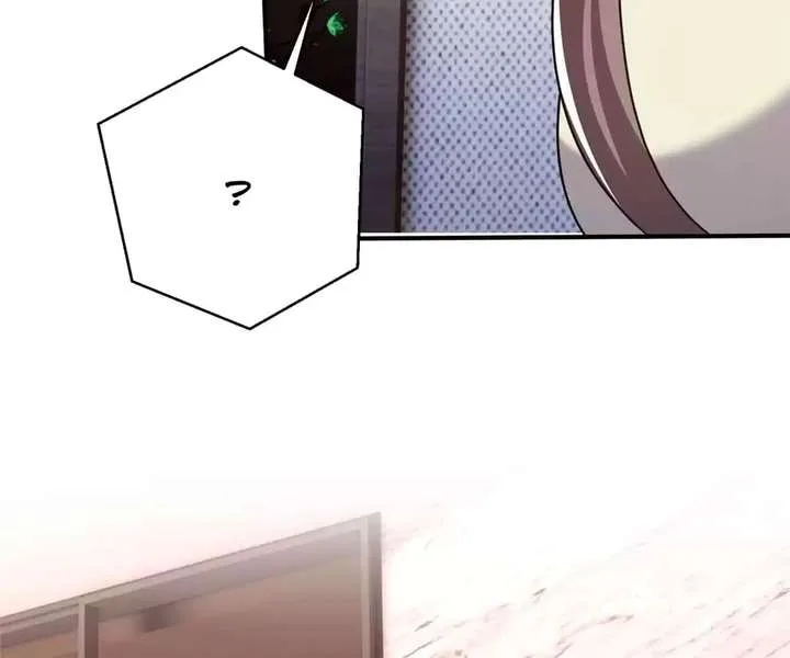 From Somebody to Nobody to Somebody Again Chapter 63 page 38