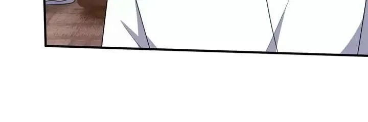 From Somebody to Nobody to Somebody Again Chapter 65 page 15