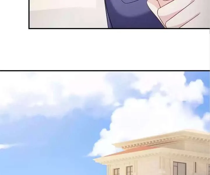 From Somebody to Nobody to Somebody Again Chapter 68 page 43