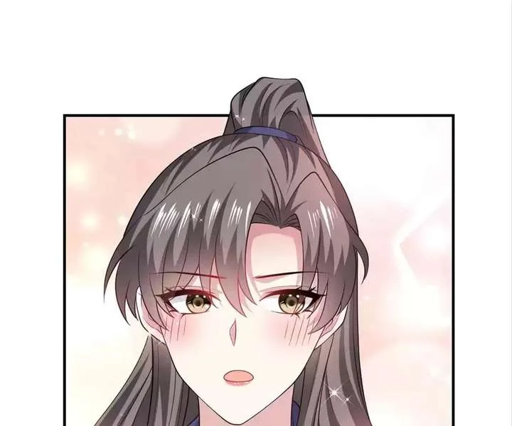 From Somebody to Nobody to Somebody Again Chapter 71 page 30
