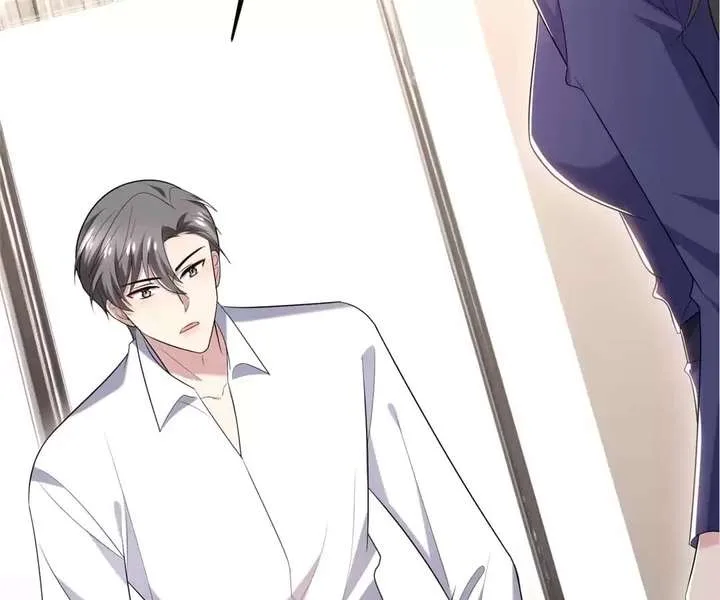 From Somebody to Nobody to Somebody Again Chapter 69 page 55