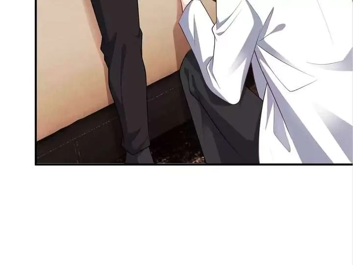 From Somebody to Nobody to Somebody Again Chapter 72 page 17