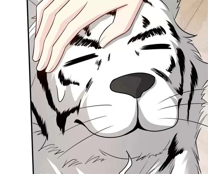 From Somebody to Nobody to Somebody Again Chapter 76 page 50