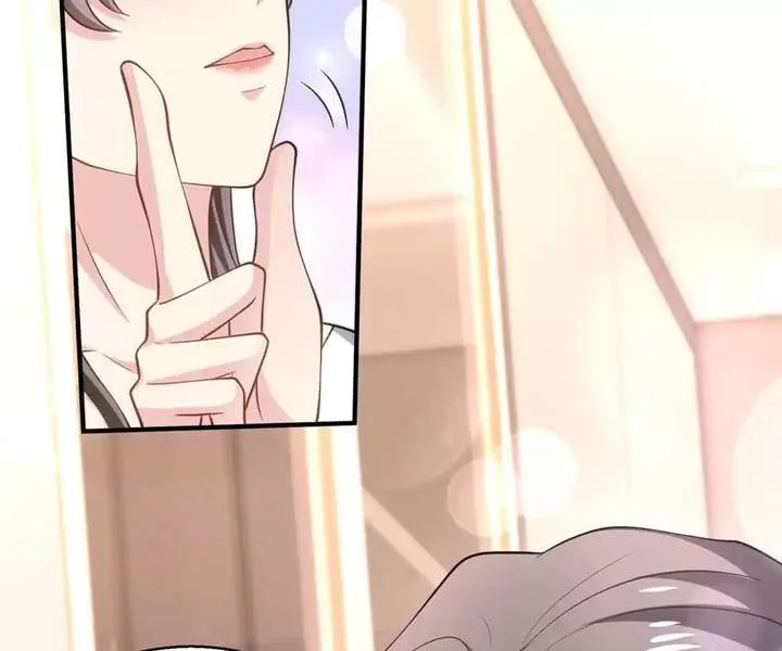 From Somebody to Nobody to Somebody Again Chapter 84 page 13