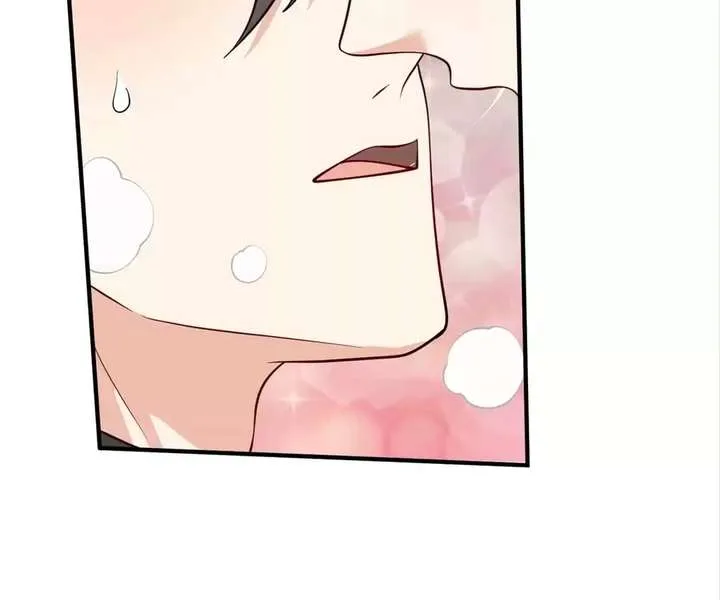 From Somebody to Nobody to Somebody Again Chapter 85 page 47