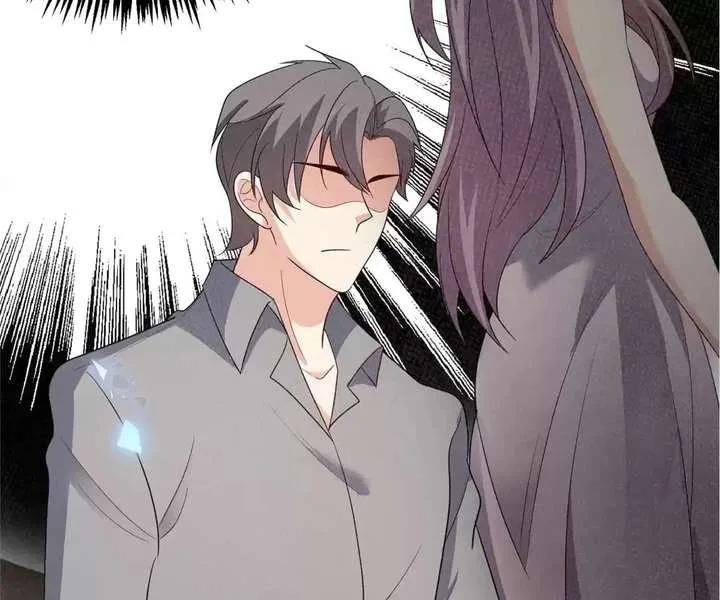 From Somebody to Nobody to Somebody Again Chapter 89 page 32