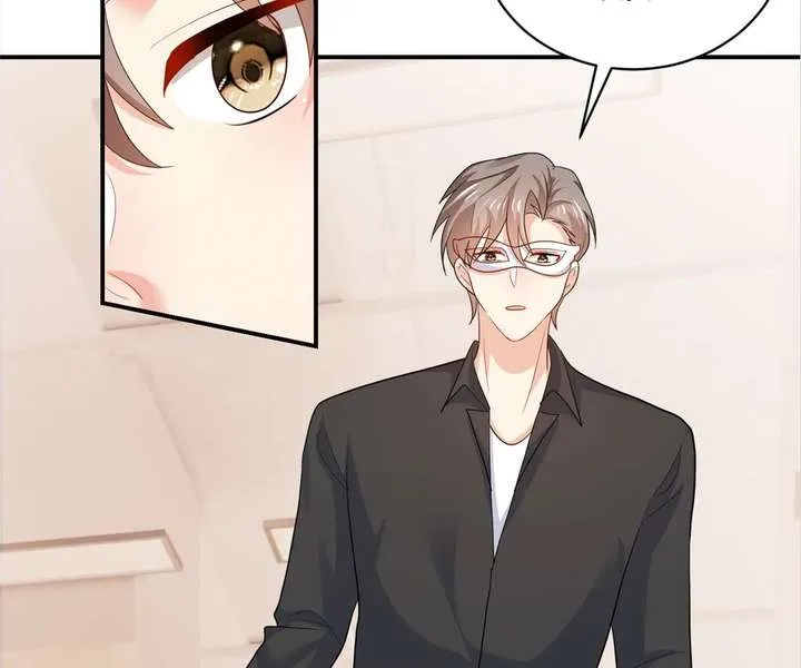 From Somebody to Nobody to Somebody Again Chapter 96 page 12