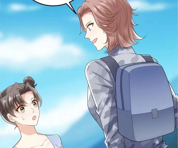 From Somebody to Nobody to Somebody Again Chapter 101 page 25