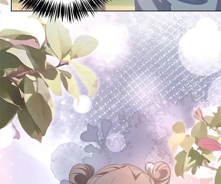 From Somebody to Nobody to Somebody Again Chapter 103 page 15